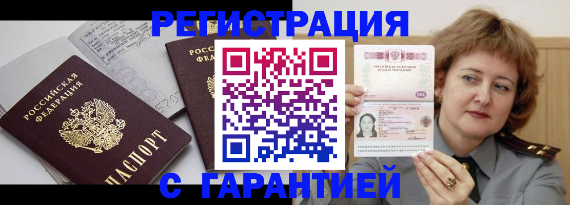 форма 3 в Канске